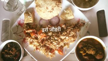 दोपहर का सम्पूर्ण भोजन