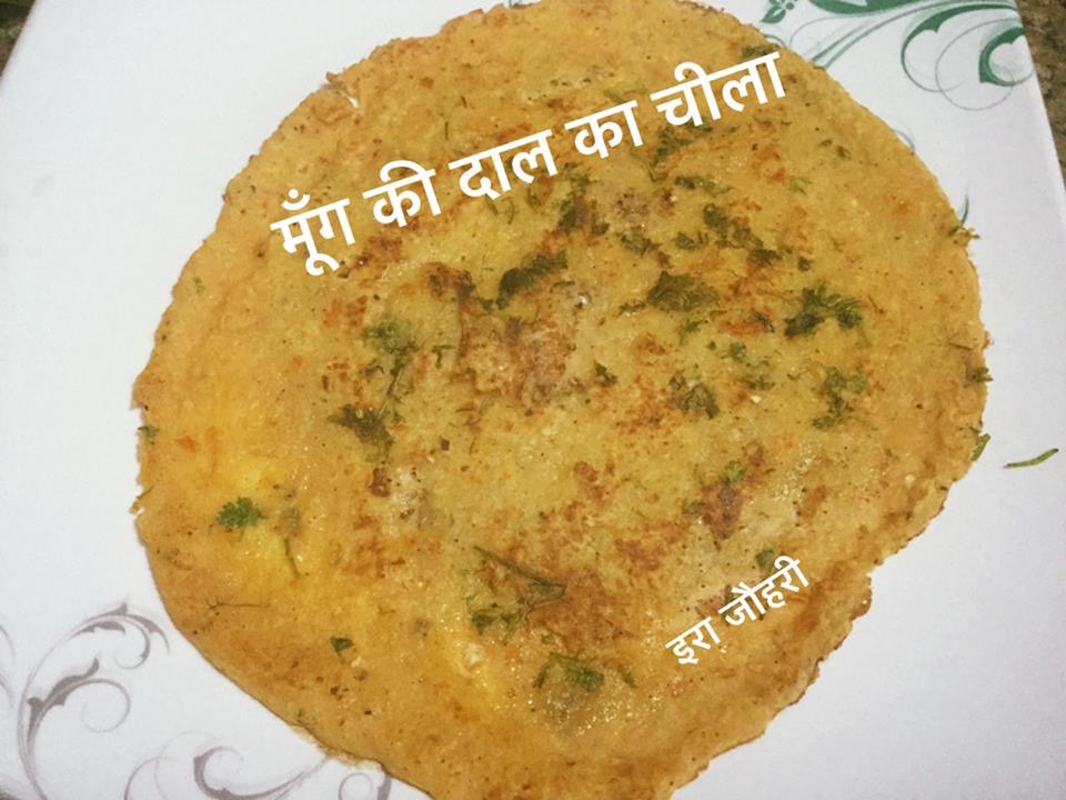मूँग की दाल का चीला