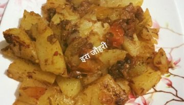 सूखे टमाटर आलू