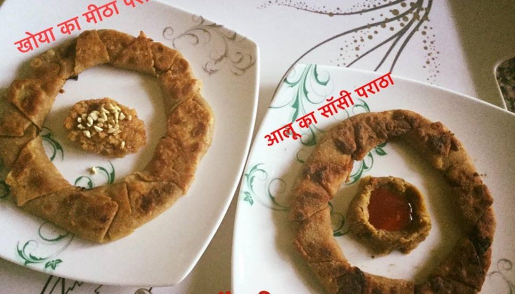 नमकीन सॉसी जूसी आलू पराठा रिंग और मीठा खोया पराठा रिंग !!!!