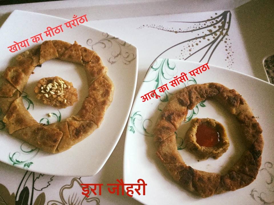 नमकीन सॉसी जूसी आलू पराठा रिंग और मीठा खोया पराठा रिंग !!!!