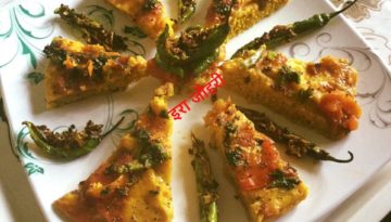 रंग रंगीला ढोकला