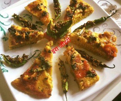 रंग रंगीला ढोकला