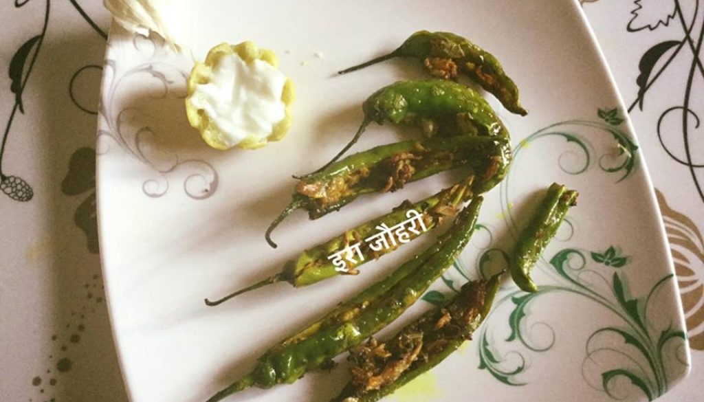 दही और नींबू के रस वाली लहसुनिया मिर्चें