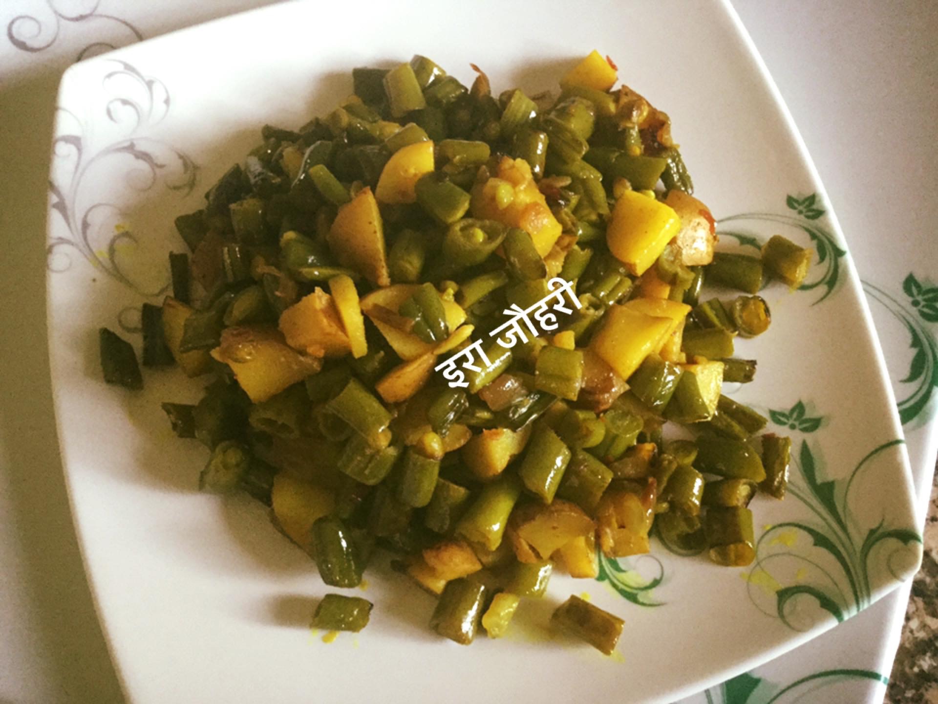 फ्रैचबीन की कम चिकनाई मे बनी हल्के मसाले की सब्जी