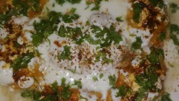 उड़द की दाल की दही गुझिया