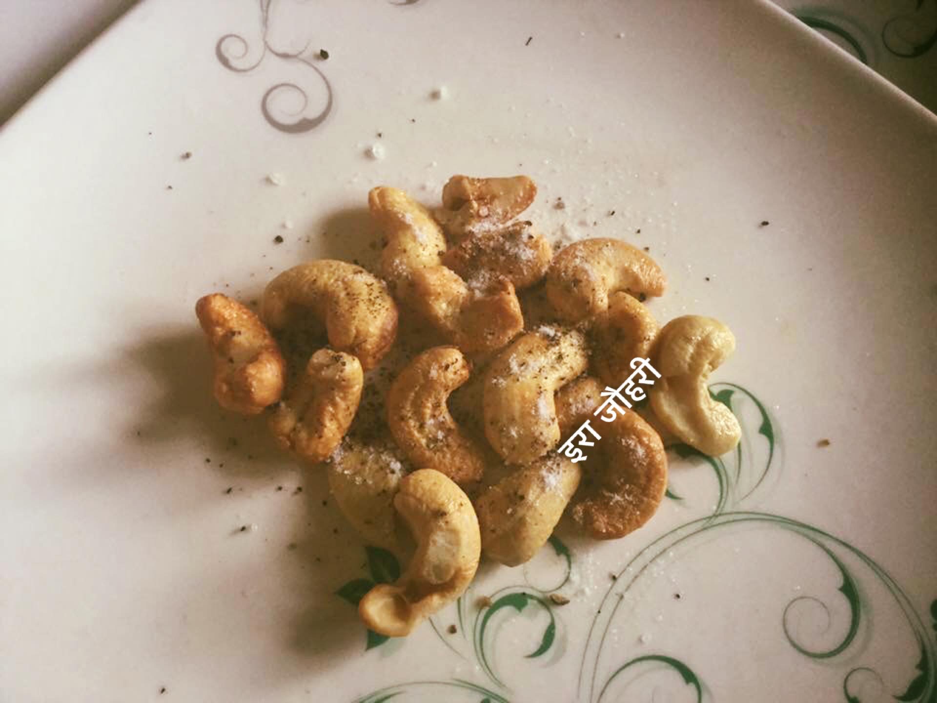 फलाहारी नमकीन काजू