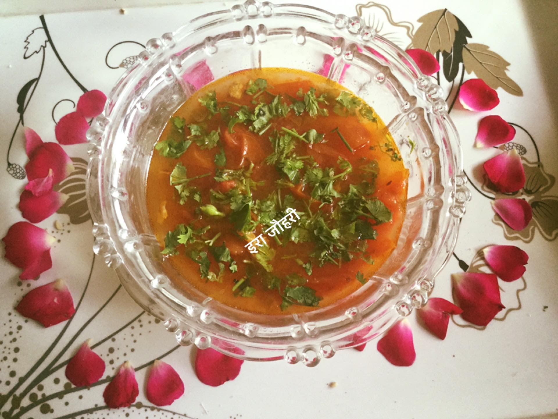 फलाहारी खट्मिटठे टमाटर