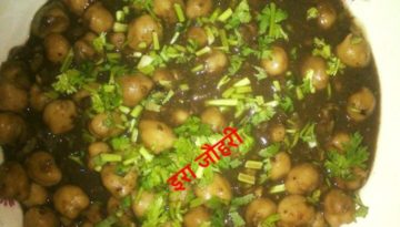 पंजाबी काले छोले