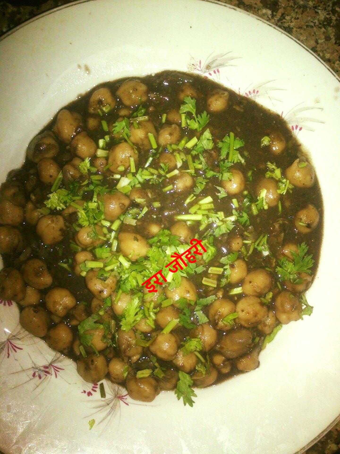 पंजाबी काले छोले