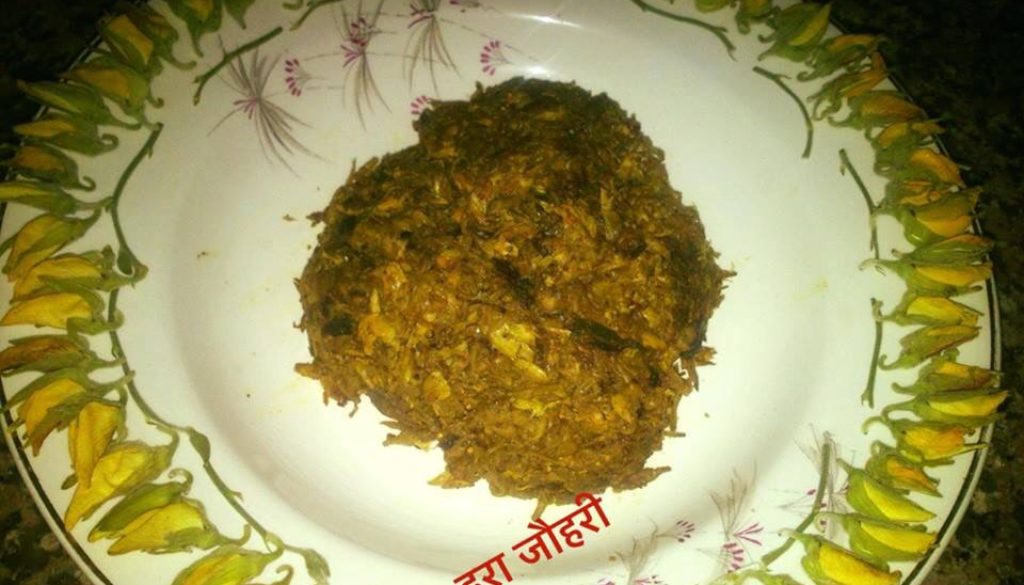 सनई के फूल की सब्जी