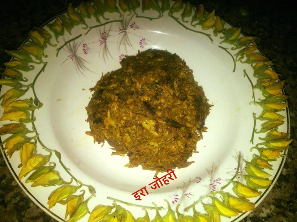 सनई के फूल की सब्जी