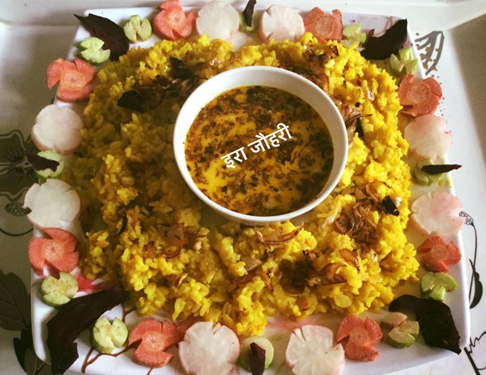 अरहर की दाल की खिचड़ी और छौंका हुआ दही