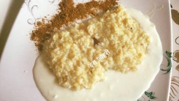 धुली मूँग की दाल की खिचड़ी