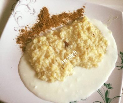 IMG_8945 धुली मूँग की दाल की खिचड़ी