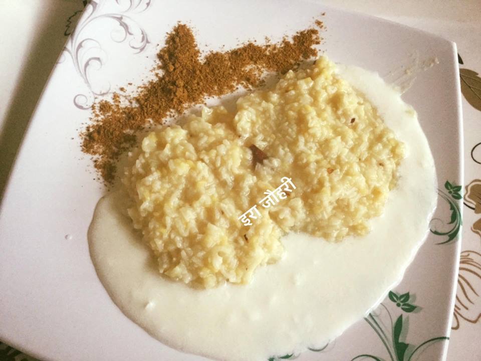 धुली मूँग की दाल की खिचड़ी