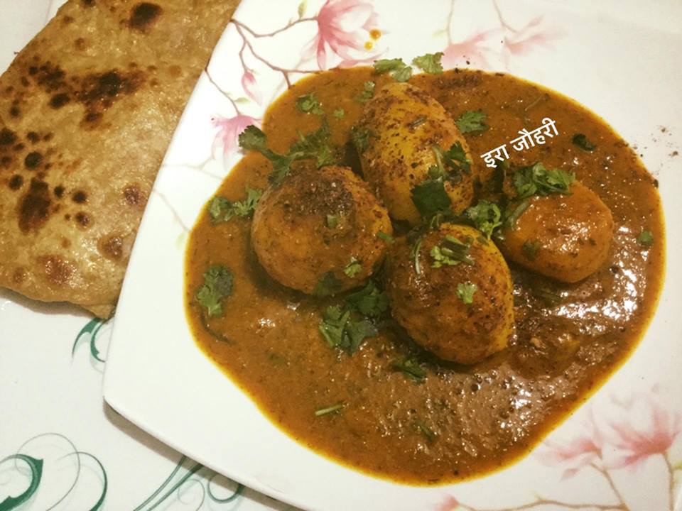 दम आलू या यूँ कहें आलू लबाबदार