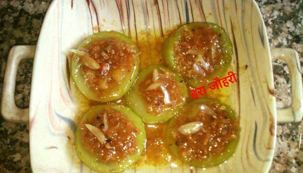 लौकी की मिठाई