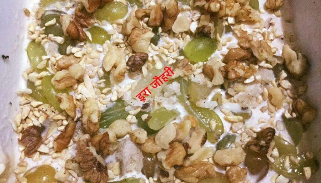 मेवे की अंगूरी कुल्फी