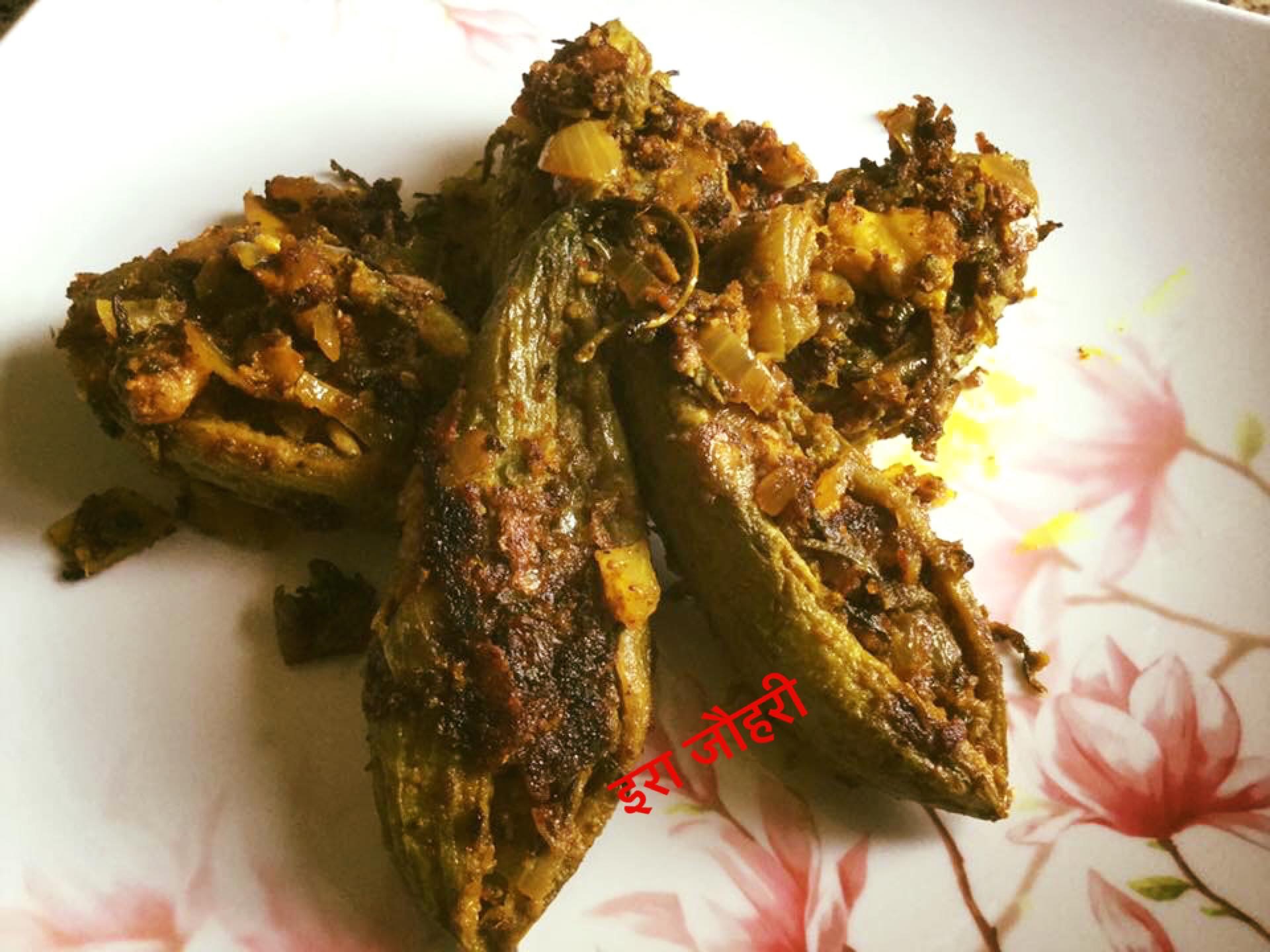 भरवाँ करेला  !!! हांडी करेला बनाये गैस के चूल्हे पर