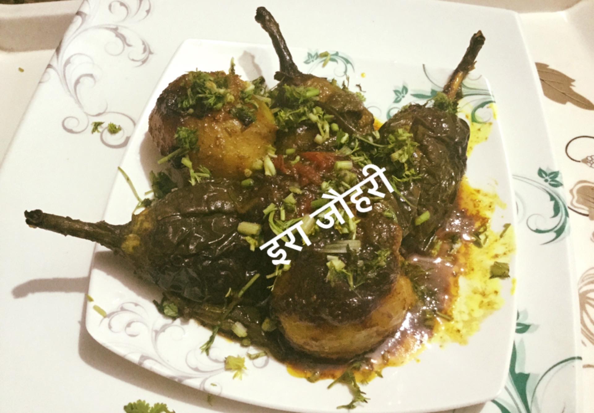 भरवाँ आलू बैगन टमाटर