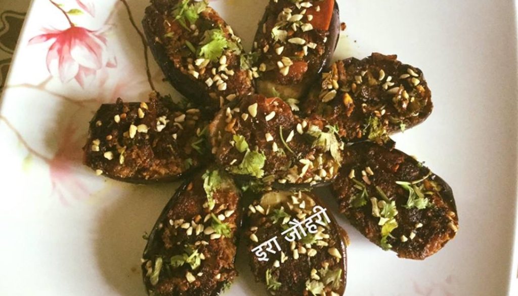 शाही भरवाँ तवा बैगन