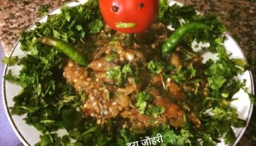 बैंगन का भर्ता