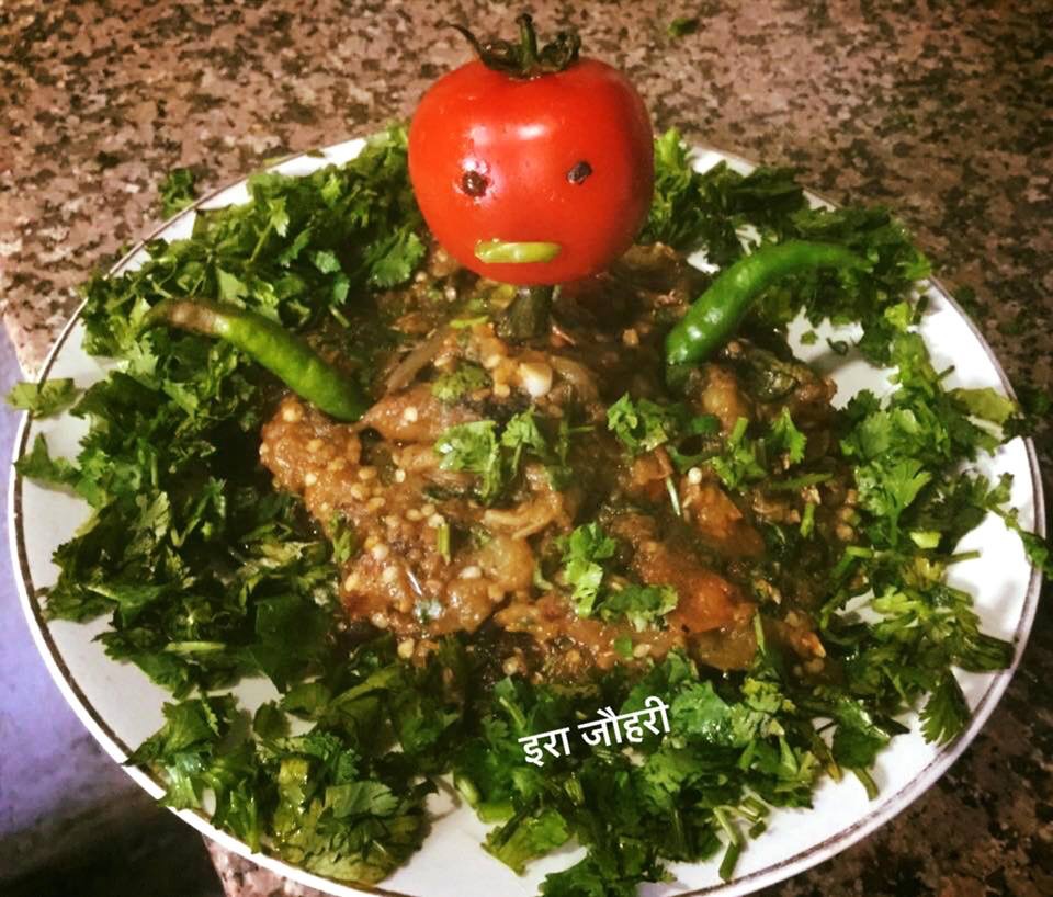 बैंगन का भर्ता