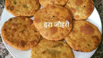 मनभावन स्वादों वाली कचौड़ियाँ