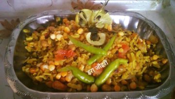 कांदा मक्का ,मूंगंफली पोहा