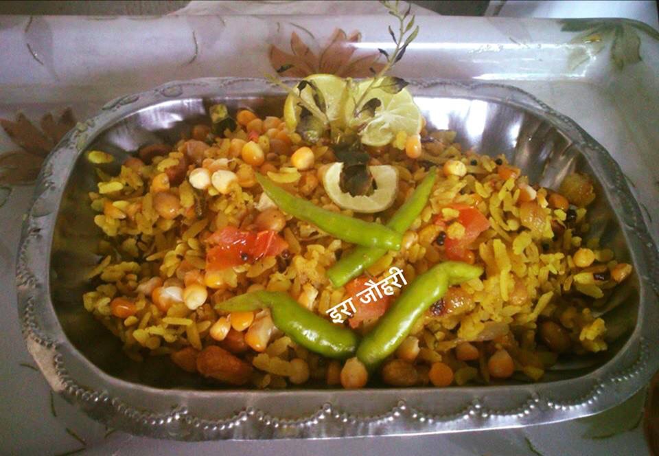 कांदा मक्का ,मूंगंफली पोहा