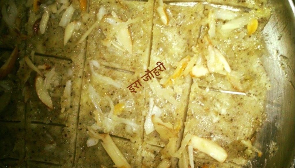 कालीमिर्च की कतली