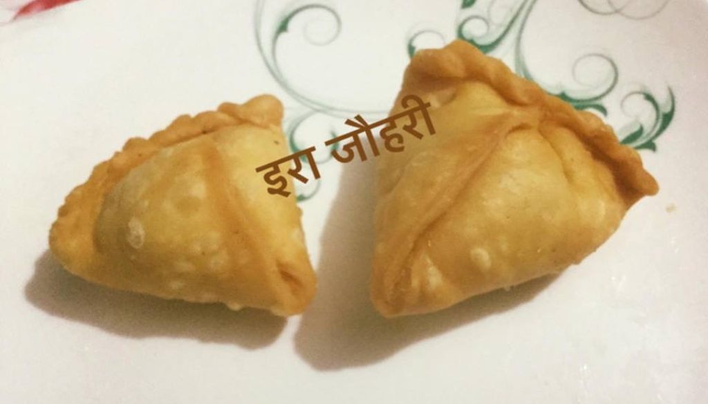 मीठे समोसे