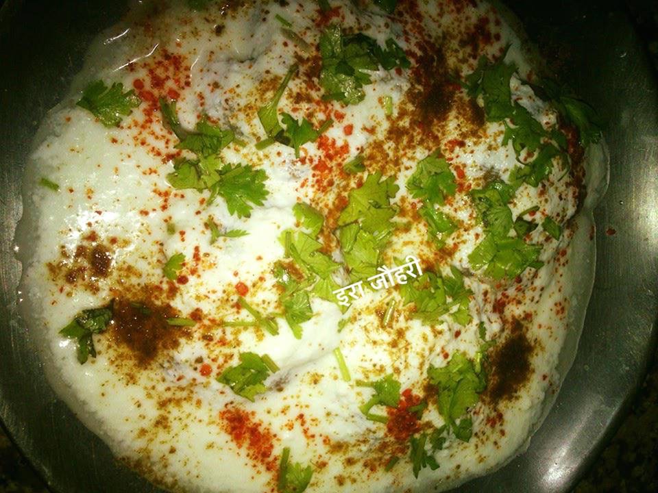 कच्चे केलेके दही बड़े  !!!!फलाहार