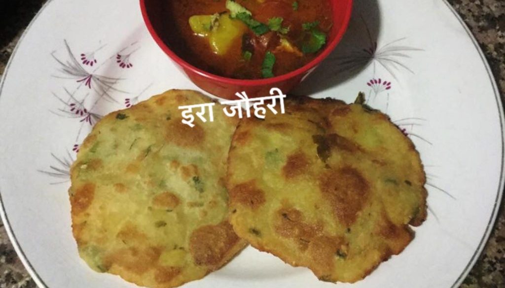 चावल की पूड़ी और आलू झोल