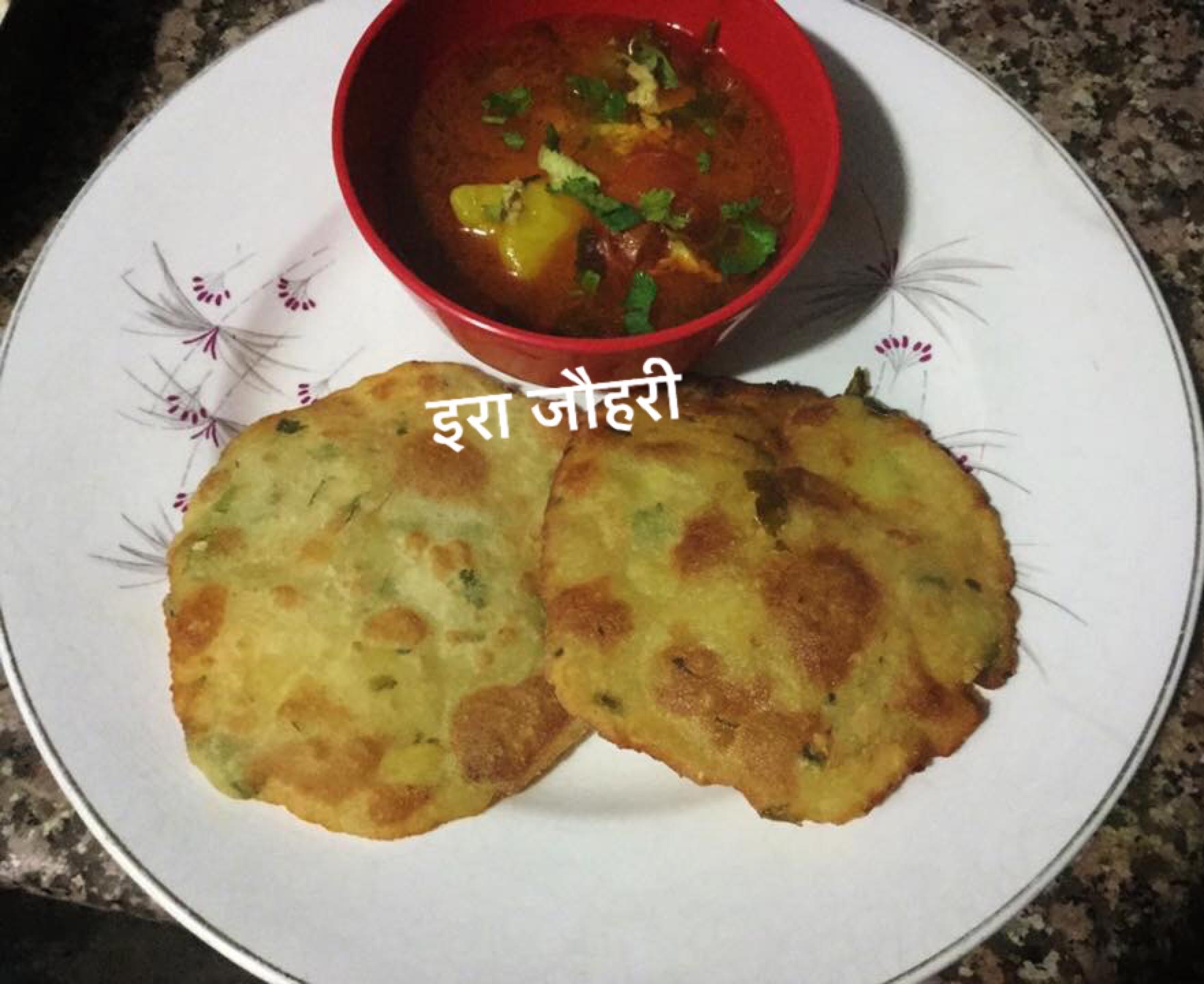 चावल की पूड़ी और आलू झोल
