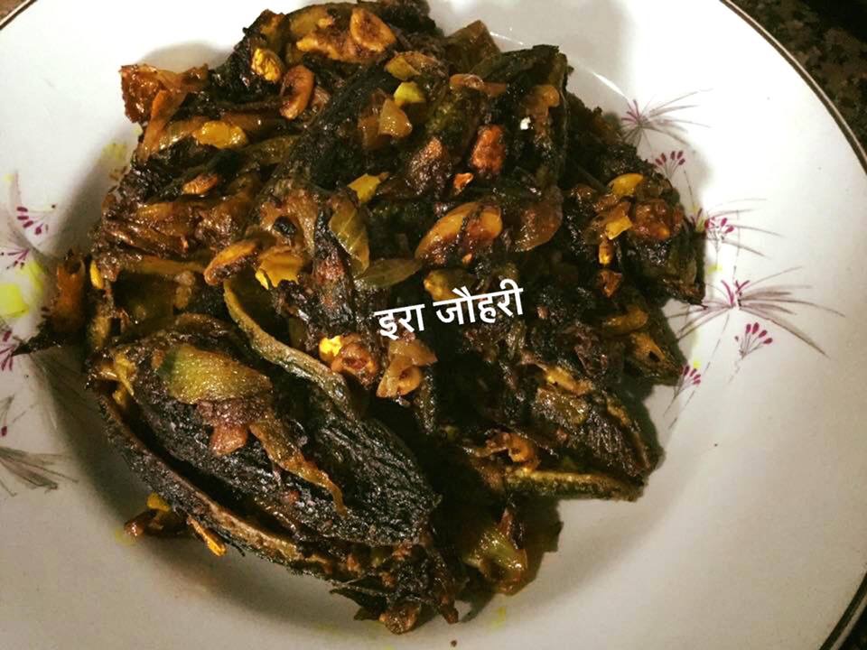 भरवाँ करेले