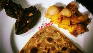 भरवाँ खट्टे करेले व मेथी मिर्च सेछुके प्याज आलू  संग पराठा