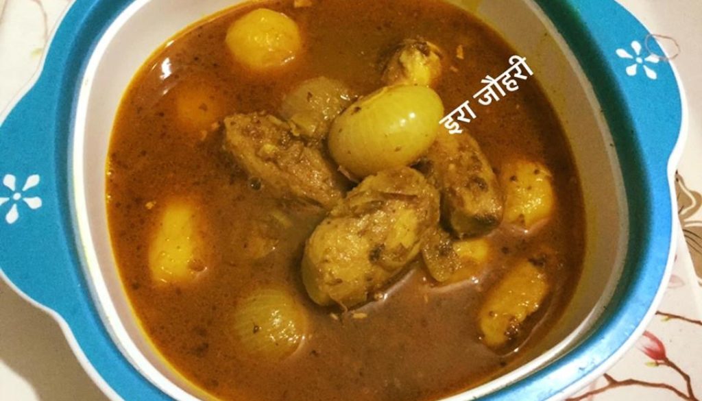 घुइयाँ या अरबी की दही डाल कर बनी रसीली सब्जी