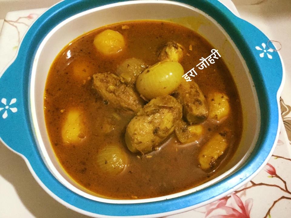 घुइयाँ या अरबी की दही डाल कर बनी रसीली सब्जी