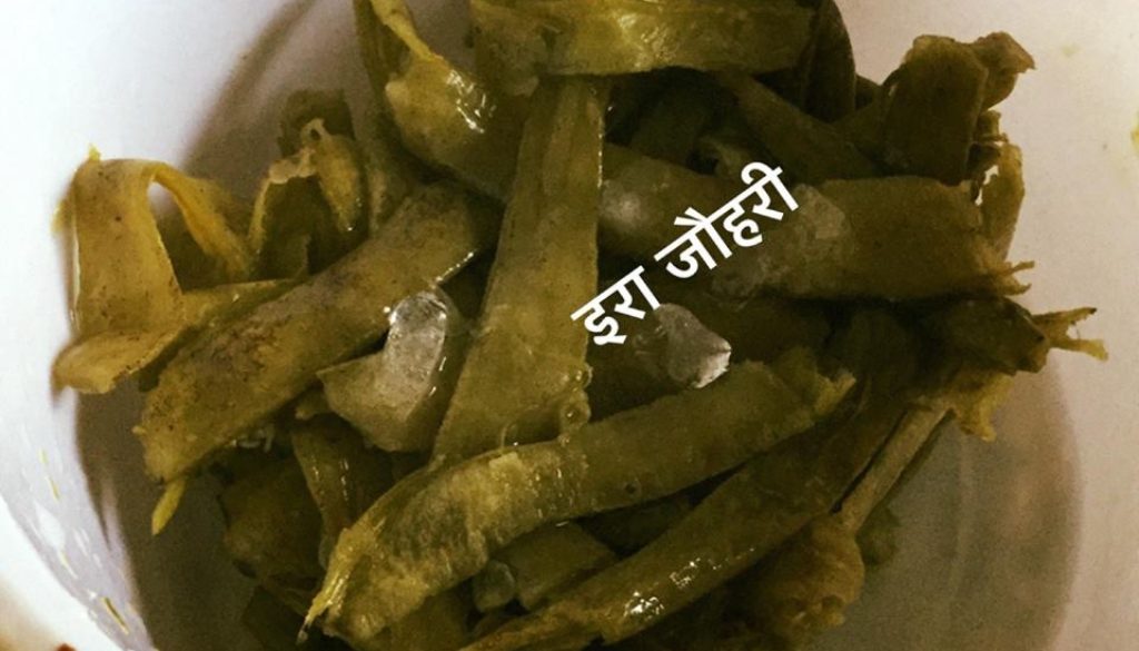 फ्रीजर मे भट्ट की फली को सुरक्षित करना