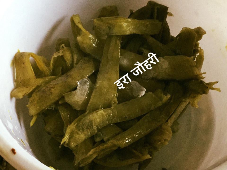 फ्रीजर मे भट्ट की फली को सुरक्षित करना