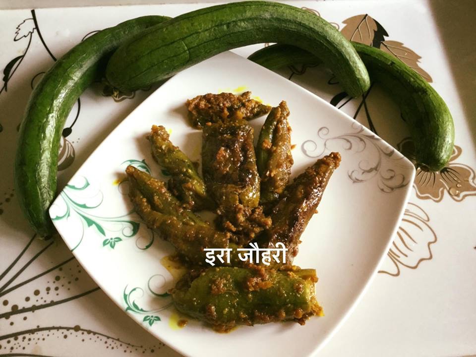 भरवाँ तरोई