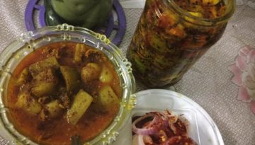 लौकी बड़ी दो प्याजा