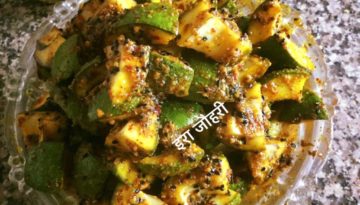 कच्चे आम का स्वादिष्ट अचार