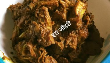 सूखा कटहल मसालेदार