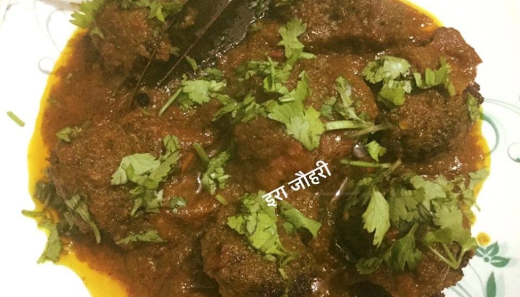 कटहल की गोलियाँ या बॉल्स और उसकी सब्जी