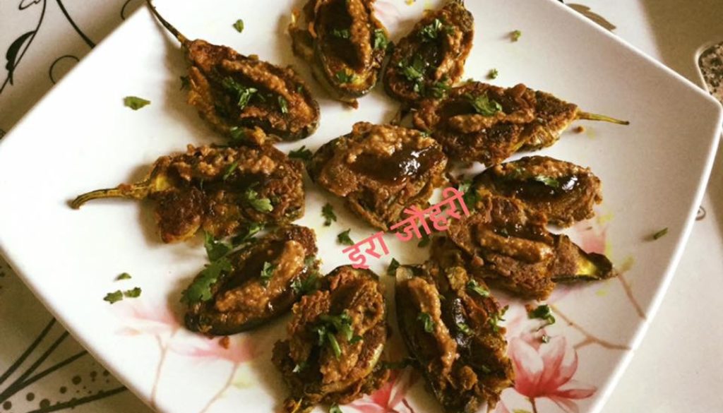 बैगन से बनाये मजेदार चटपटी बैंगनी