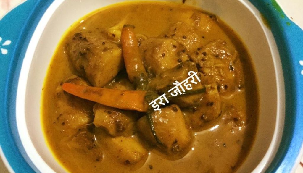 कम चिकनाई मे बनी रसीली घुइया