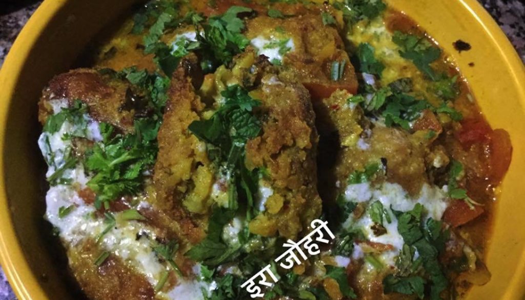 मलाई कोफ़्ता  !!!बनाइये हमारे स्टाइल से